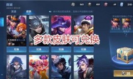 官方新赛季爆料最新消息,官方爆料揭示全新战术与球星动向