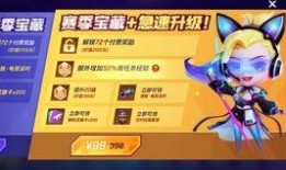 逃跑吧少年最新爆料解释,最新爆料背后的真相与悬念