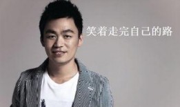 宝强哥最新爆料,最新爆料引发热议