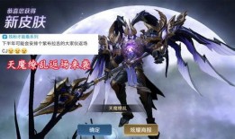 李逍遥返场爆料最新动态,最新动态曝光，精彩内容抢先看！