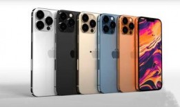 iphone13价格最新爆料,最新爆料揭示惊人降幅！