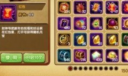 造梦最新爆料图片大全集,造梦最新爆料图片大全集揭秘