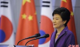 韩总统最新爆料