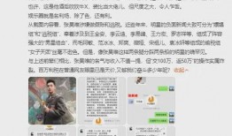 合肥男友爆料事件最新消息,真相大白，情感纠葛引热议
