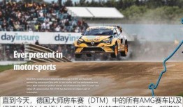 中山车友群爆料事件最新,最新事件引发热议，真相究竟如何？