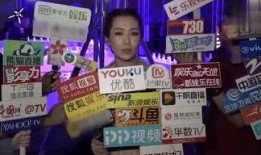 济南最新八卦爆料,神秘事件背后真相揭晓