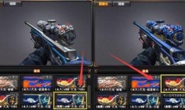 毁灭最新皮肤爆料,炫酷特效，颠覆视觉体验