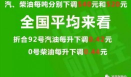 河源热点爆料最新消息,揭秘神秘事件背后的真相！