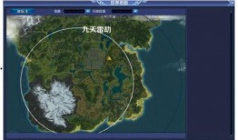 四合一地图爆料群最新,揭秘最新地图内容与亮点