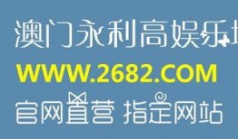 大赢家心水坛最新爆料,揭秘最新热门赛事内幕