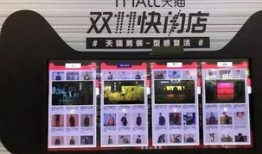 雷泊尔旗舰店最新爆料,揭秘神秘新品，引领厨具潮流！