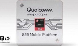 12月最新高通芯片爆料,性能突破与技术创新一览