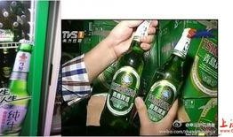 青岛啤酒视频爆料最新,探寻品牌背后的传奇故事