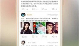 核心爆料最新视频下载,最新视频下载全解析