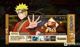 火影忍者爆料最新忍者,揭秘全新忍者诞生之谜