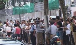 新闻爆料袭警案例最新,最新袭警案例引发社会关注