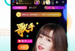 柔婷最新爆料消息视频播放