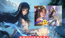 西施皮肤最新爆料,绝美造型惊艳登场，带你领略东方韵味