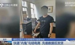 郑州快递爆料最新消息,最新消息揭示快递行业压力与应对策略