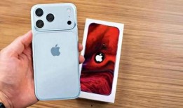 17promax最新爆料手机壳,时尚与防护的完美融合