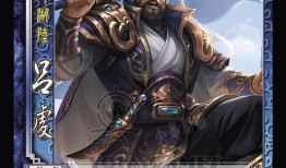 三国杀左慈皮肤最新爆料,三国杀左慈新皮肤惊艳亮相