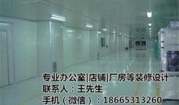 深圳电器厂爆料事件最新,揭秘行业潜规则与内部黑幕