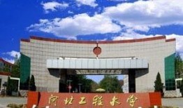 河北学校爆料事件最新情况,真相逐步浮出水面，家长学生权益再引关注