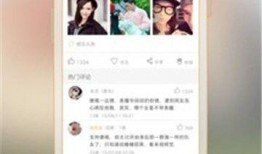 核心爆料最新视频下载,最新视频下载全解析