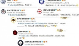 李逍遥返场爆料最新动态,最新动态曝光，精彩内容抢先看！