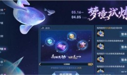 元梦最新官方爆料,未来科技与生活新篇章