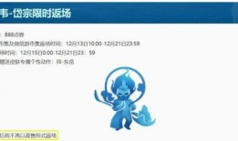 元梦最新官方爆料,未来科技与生活新篇章