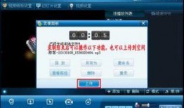 呱呱爆料今日首页最新一期视频,揭秘最新一期热门视频背后的故事